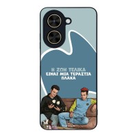 Θήκη Sonique Greek Cult TV Series για Xiaomi Poco C71 4G Η Ζωή Είναι Πλάκα