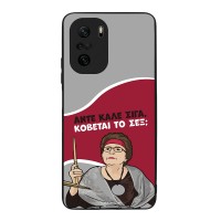 Θήκη Sonique Greek Cult TV Series για Xiaomi Poco F3 / Mi 11i Κόβεται το Σεξ;