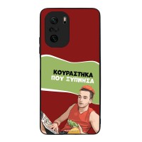 Θήκη Sonique Greek Cult TV Series για Xiaomi Poco F3 / Mi 11i Κουράστηκα που Ξύπνησα