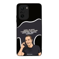 Θήκη Sonique Greek Cult TV Series για Xiaomi Poco F3 / Mi 11i Μοναδική Μου Αγάπη