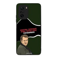 Θήκη Sonique Greek Cult TV Series για Xiaomi Poco F3 / Mi 11i Γατόπαρδος