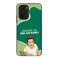 Θήκη Sonique Greek Cult TV Series για Xiaomi Poco F3 / Mi 11i Χάιδεψε Το