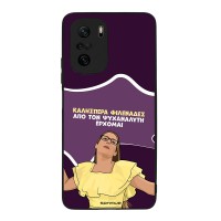 Θήκη Sonique Greek Cult TV Series για Xiaomi Poco F3 / Mi 11i Από τον Ψυχαναλυτή Έρχομαι