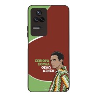 Θήκη Sonique Greek Cult TV Series για Xiaomi Poco F4 5G Αύξηση