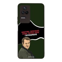 Θήκη Sonique Greek Cult TV Series για Xiaomi Poco F4 5G Γατόπαρδος