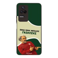 Θήκη Sonique Greek Cult TV Series για Xiaomi Poco F4 5G Γκολτζής