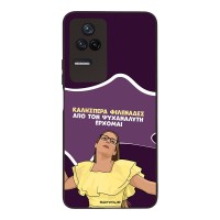 Θήκη Sonique Greek Cult TV Series για Xiaomi Poco F4 5G Από τον Ψυχαναλυτή Έρχομαι