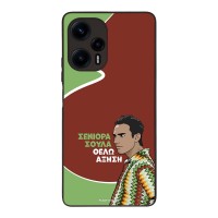 Θήκη Sonique Greek Cult TV Series για Xiaomi Poco F5 5G Αύξηση