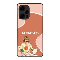 Θήκη Sonique Greek Cult TV Series για Xiaomi Poco F5 5G Αι Σαρβάιβ