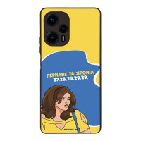 Θήκη Sonique Greek Cult TV Series για Xiaomi Poco F5 5G Περνάνε τα χρόνια
