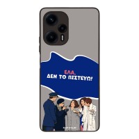 Θήκη Sonique Greek Cult TV Series για Xiaomi Poco F5 5G Δεν το Πιστεύω