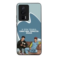 Θήκη Sonique Greek Cult TV Series για Xiaomi Poco F5 Pro 5G Η Ζωή Είναι Πλάκα