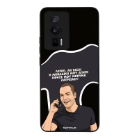 Θήκη Sonique Greek Cult TV Series για Xiaomi Poco F5 Pro 5G Μοναδική Μου Αγάπη