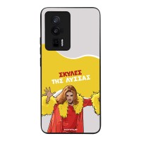 Θήκη Sonique Greek Cult TV Series για Xiaomi Poco F5 Pro 5G Σκύλες της Λύσσας