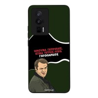Θήκη Sonique Greek Cult TV Series για Xiaomi Poco F5 Pro 5G Γατόπαρδος