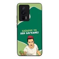 Θήκη Sonique Greek Cult TV Series για Xiaomi Poco F5 Pro 5G Χάιδεψε Το