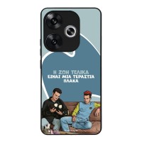 Θήκη Sonique Greek Cult TV Series για Xiaomi Poco F6 5G Η Ζωή Είναι Πλάκα