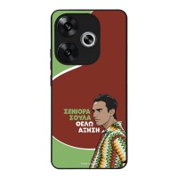 Θήκη Sonique Greek Cult TV Series για Xiaomi Poco F6 5G Αύξηση