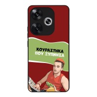 Θήκη Sonique Greek Cult TV Series για Xiaomi Poco F6 5G Κουράστηκα που Ξύπνησα