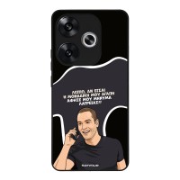 Θήκη Sonique Greek Cult TV Series για Xiaomi Poco F6 5G Μοναδική Μου Αγάπη