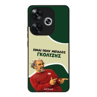 Θήκη Sonique Greek Cult TV Series για Xiaomi Poco F6 5G Γκολτζής