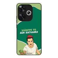 Θήκη Sonique Greek Cult TV Series για Xiaomi Poco F6 5G Χάιδεψε Το