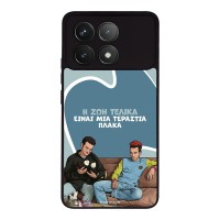 Θήκη Sonique Greek Cult TV Series για Xiaomi Poco F6 Pro 5G Η Ζωή Είναι Πλάκα