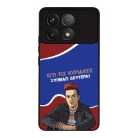 Θήκη Sonique Greek Cult TV Series για Xiaomi Poco F6 Pro 5G Ξυπνάω Δευτέρα