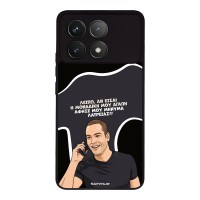 Θήκη Sonique Greek Cult TV Series για Xiaomi Poco F6 Pro 5G Μοναδική Μου Αγάπη