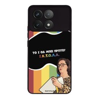 Θήκη Sonique Greek Cult TV Series για Xiaomi Poco F6 Pro 5G ΙΚΤΟΛΑ