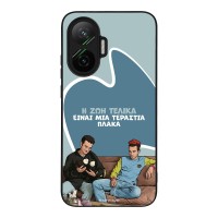 Θήκη Sonique Greek Cult TV Series για Xiaomi Poco F7 5G Η Ζωή Είναι Πλάκα