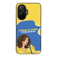 Θήκη Sonique Greek Cult TV Series για Xiaomi Poco F7 5G Περνάνε τα χρόνια