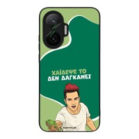 Θήκη Sonique Greek Cult TV Series για Xiaomi Poco F7 5G Χάιδεψε Το