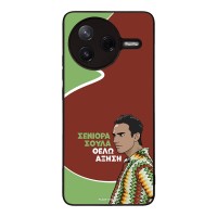 Θήκη Sonique Greek Cult TV Series για Xiaomi Poco F7 Pro 5G Αύξηση