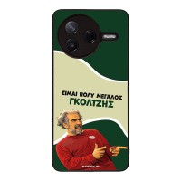 Θήκη Sonique Greek Cult TV Series για Xiaomi Poco F7 Pro 5G Γκολτζής