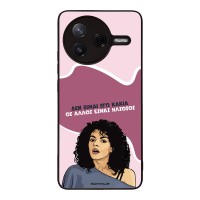 Θήκη Sonique Greek Cult TV Series για Xiaomi Poco F7 Pro 5G Δεν είμαι Εγώ Κακιά