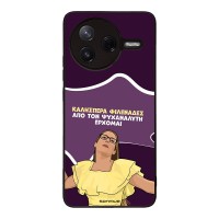 Θήκη Sonique Greek Cult TV Series για Xiaomi Poco F7 Pro 5G Από τον Ψυχαναλυτή Έρχομαι