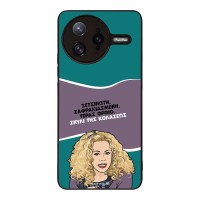 Θήκη Sonique Greek Cult TV Series για Xiaomi Poco F7 Ultra 5G Σκυλί της Κολάσεως