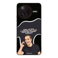 Θήκη Sonique Greek Cult TV Series για Xiaomi Poco F7 Ultra 5G Μοναδική Μου Αγάπη