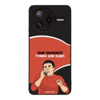 Θήκη Sonique Greek Cult TV Series για Xiaomi Poco F7 Ultra 5G Γυμνό Δεν Κάνω