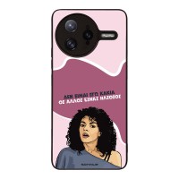 Θήκη Sonique Greek Cult TV Series για Xiaomi Poco F7 Ultra 5G Δεν είμαι Εγώ Κακιά