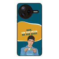 Θήκη Sonique Greek Cult TV Series για Xiaomi Poco F7 Ultra 5G Δεν Έχω Ρέστα