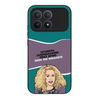 Θήκη Sonique Greek Cult TV Series για Xiaomi Poco F8 Pro 5G Σκυλί της Κολάσεως