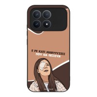 Θήκη Sonique Greek Cult TV Series για Xiaomi Poco F8 Pro 5G Μηνύσεις