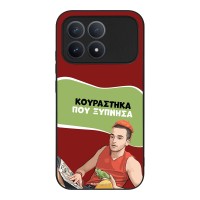 Θήκη Sonique Greek Cult TV Series για Xiaomi Poco F8 Pro 5G Κουράστηκα που Ξύπνησα