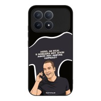 Θήκη Sonique Greek Cult TV Series για Xiaomi Poco F8 Pro 5G Μοναδική Μου Αγάπη