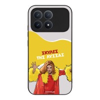 Θήκη Sonique Greek Cult TV Series για Xiaomi Poco F8 Pro 5G Σκύλες της Λύσσας