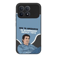 Θήκη Sonique Greek Cult TV Series για Xiaomi Poco F8 Pro 5G Βλαμμένοι