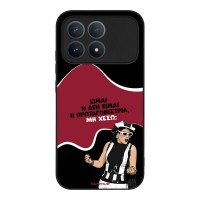 Θήκη Sonique Greek Cult TV Series για Xiaomi Poco F8 Pro 5G Πρωταγωνίστρια