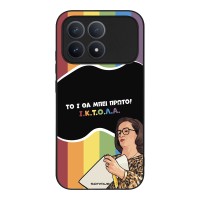 Θήκη Sonique Greek Cult TV Series για Xiaomi Poco F8 Pro 5G ΙΚΤΟΛΑ